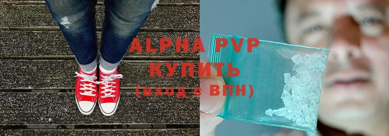 как найти   Северская  Alpha PVP СК 