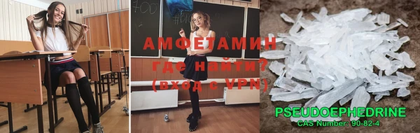 ПСИЛОЦИБИНОВЫЕ ГРИБЫ Семилуки
