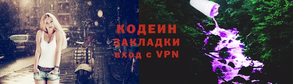 мдпв Нея