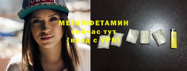 Альфа ПВП Нефтекумск