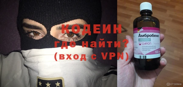 мдпв Нея
