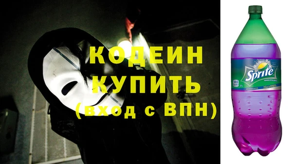 мдпв Нея