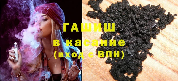 Альфа ПВП Нефтекумск