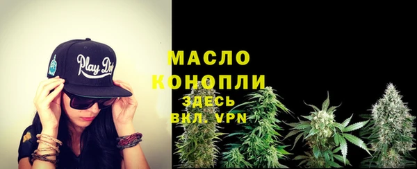 Альфа ПВП Нефтекумск