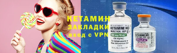 Альфа ПВП Нефтекумск