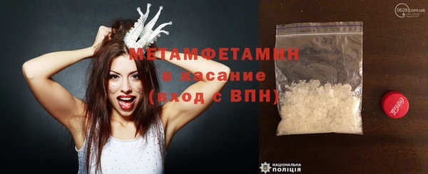 Альфа ПВП Нефтекумск