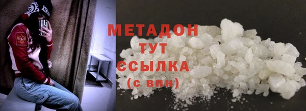 Альфа ПВП Нефтекумск