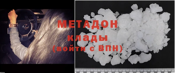 круглые Нефтегорск