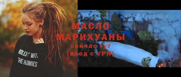 круглые Нефтегорск