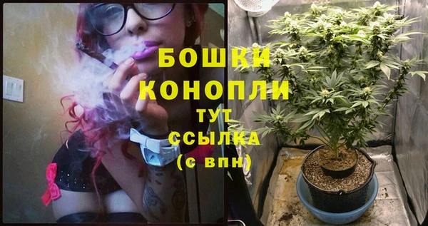 круглые Нефтегорск