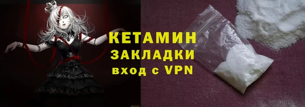 мдпв Нея