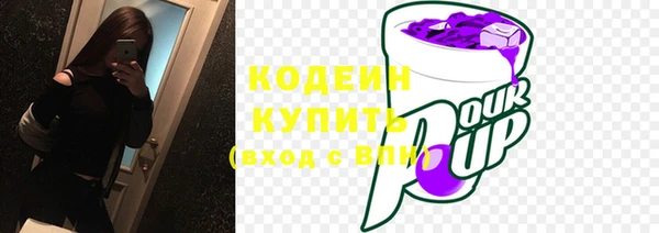 мдпв Нея