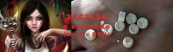 мдпв Нея