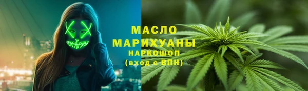 мдпв Нея