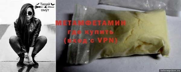 мдпв Нея