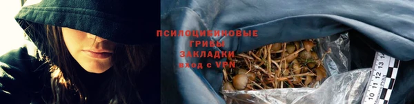 круглые Нефтегорск