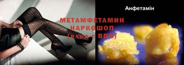 Альфа ПВП Нефтекумск