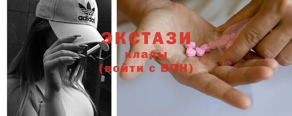 мдпв Нея