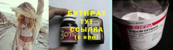 Альфа ПВП Нефтекумск