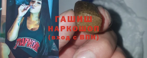 Альфа ПВП Нефтекумск