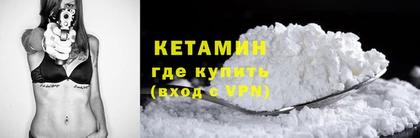 мдпв Нея