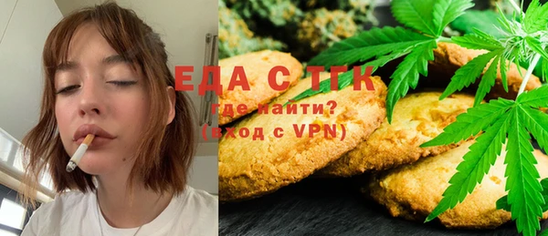 мдпв Нея