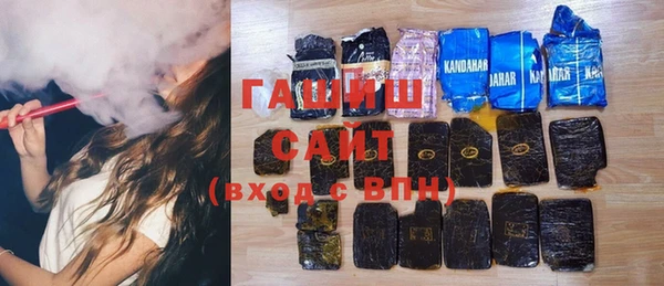 круглые Нефтегорск