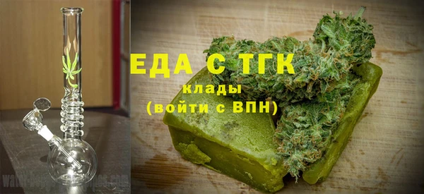 круглые Нефтегорск