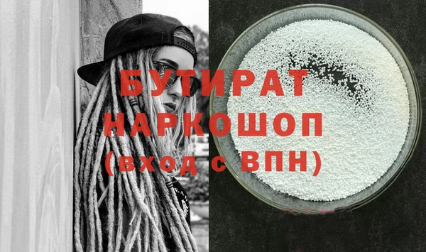 Альфа ПВП Нефтекумск