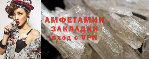 мдпв Нея