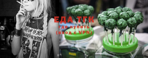 марки nbome Новокубанск