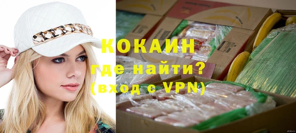 круглые Нефтегорск
