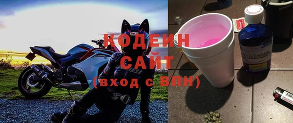 метадон Корсаков