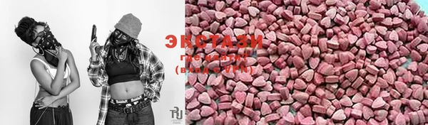 метадон Усинск