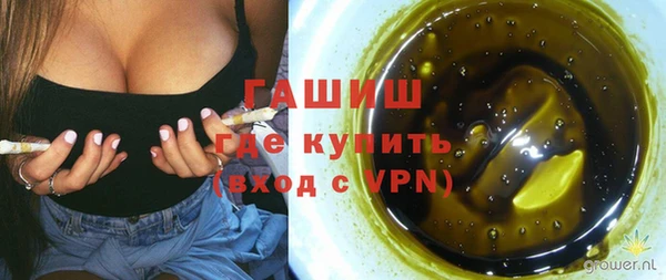 мдпв Нея
